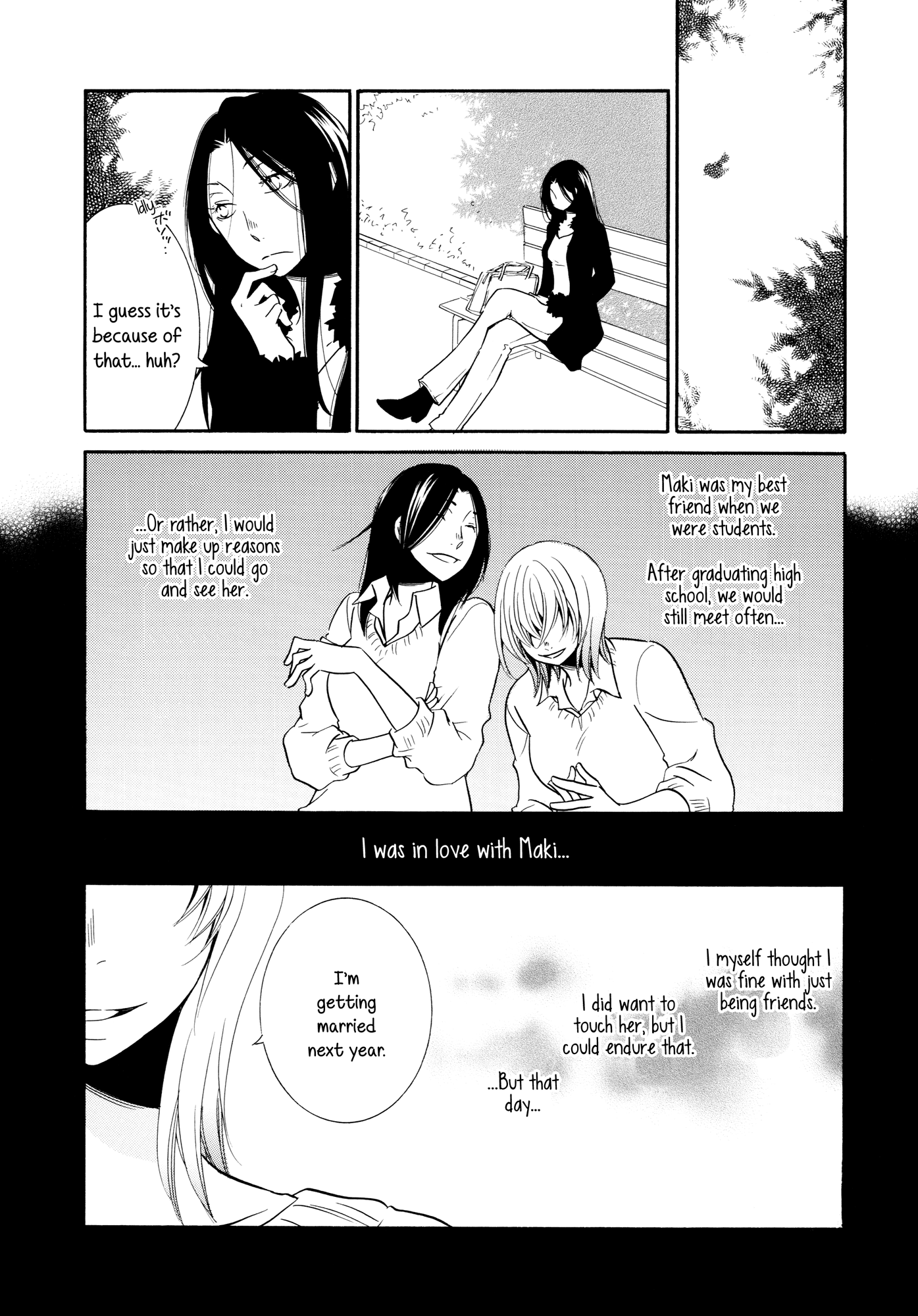 Love Stories Log Chocolat orange 第7页