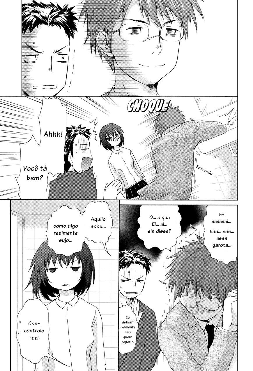 Henjo ~Hen na Joshi Kousei Amaguri Senko~ Vol. 1 Ch. 1 第16页