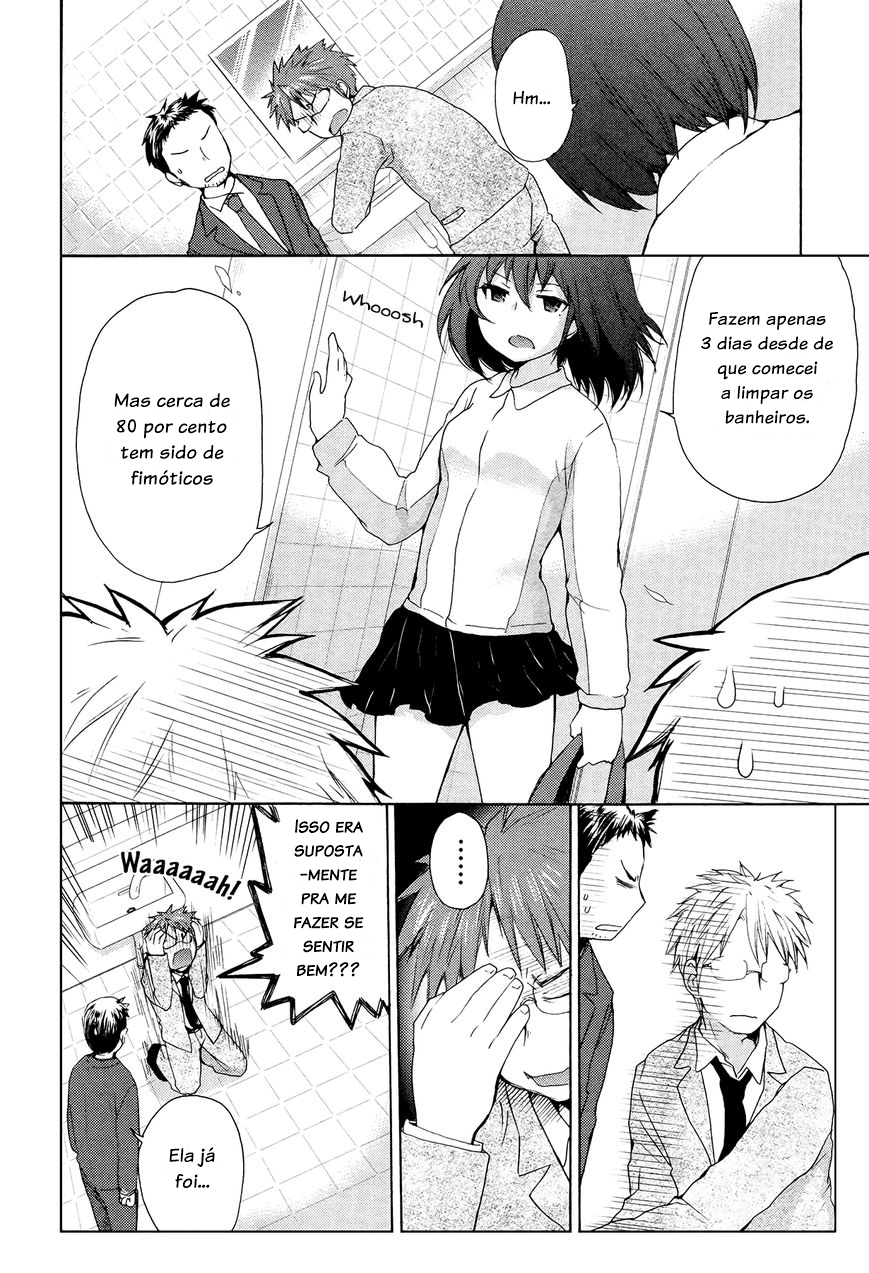 Henjo ~Hen na Joshi Kousei Amaguri Senko~ Vol. 1 Ch. 1 第17页