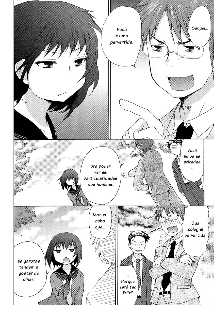Henjo ~Hen na Joshi Kousei Amaguri Senko~ Vol. 1 Ch. 1 第19页