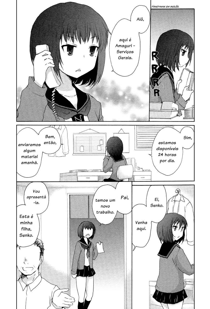 Henjo ~Hen na Joshi Kousei Amaguri Senko~ Vol. 1 Ch. 1 第23页