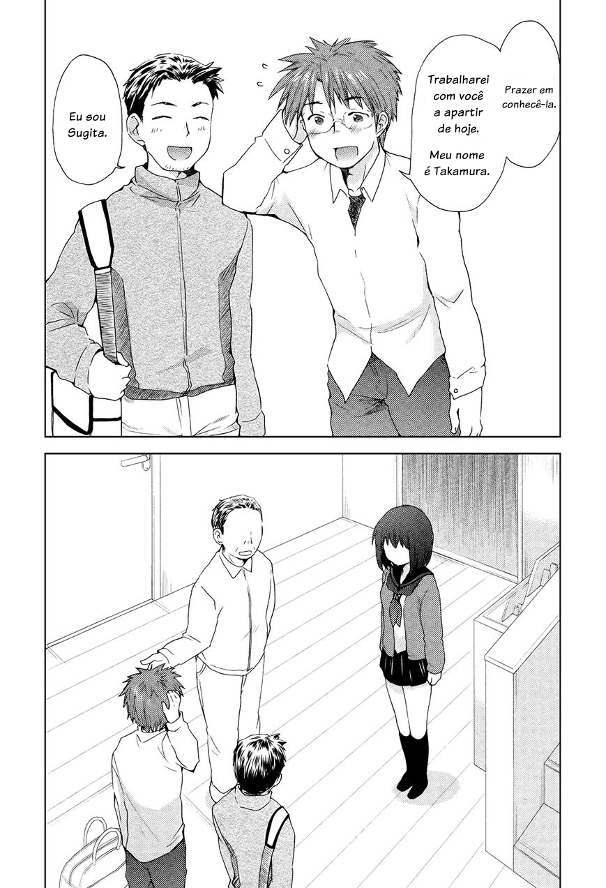 Henjo ~Hen na Joshi Kousei Amaguri Senko~ Vol. 1 Ch. 1 第24页