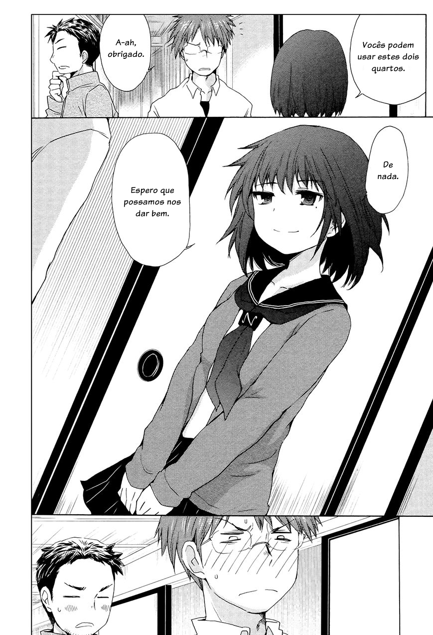 Henjo ~Hen na Joshi Kousei Amaguri Senko~ Vol. 1 Ch. 1 第27页