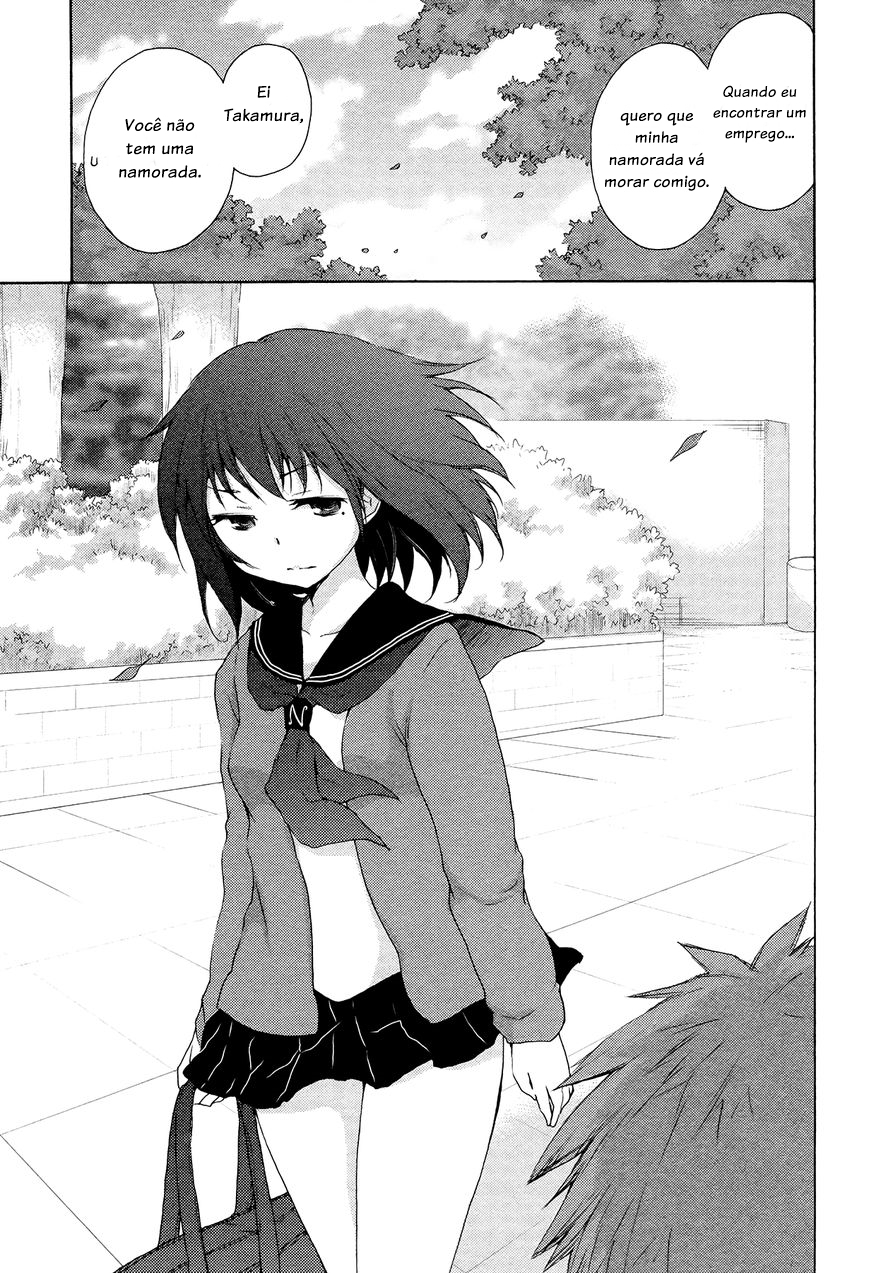 Henjo ~Hen na Joshi Kousei Amaguri Senko~ 第8页