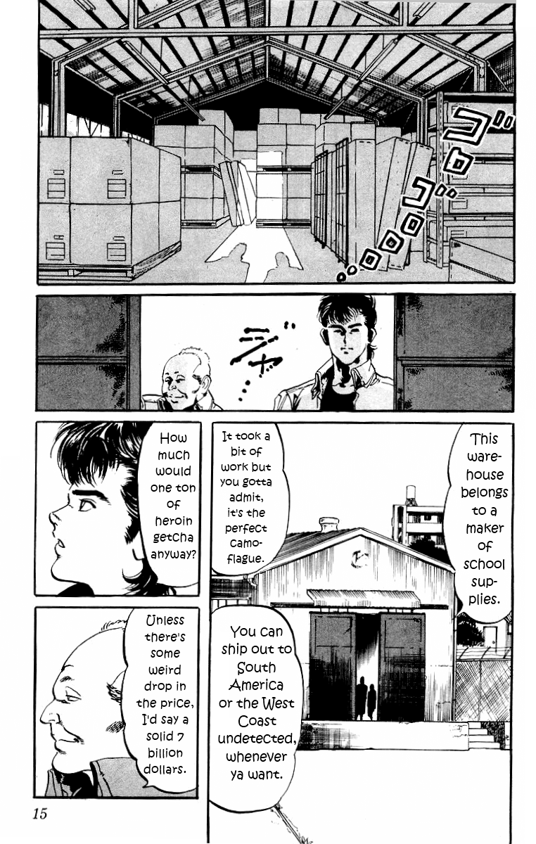Jesus The Man Who Died Twice 1 第13页