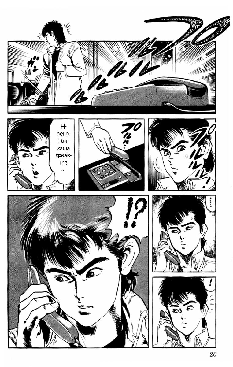 Jesus The Man Who Died Twice 1 第18页
