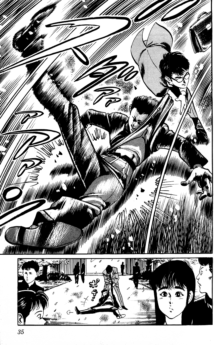 Jesus The Man Who Died Twice 1 第33页