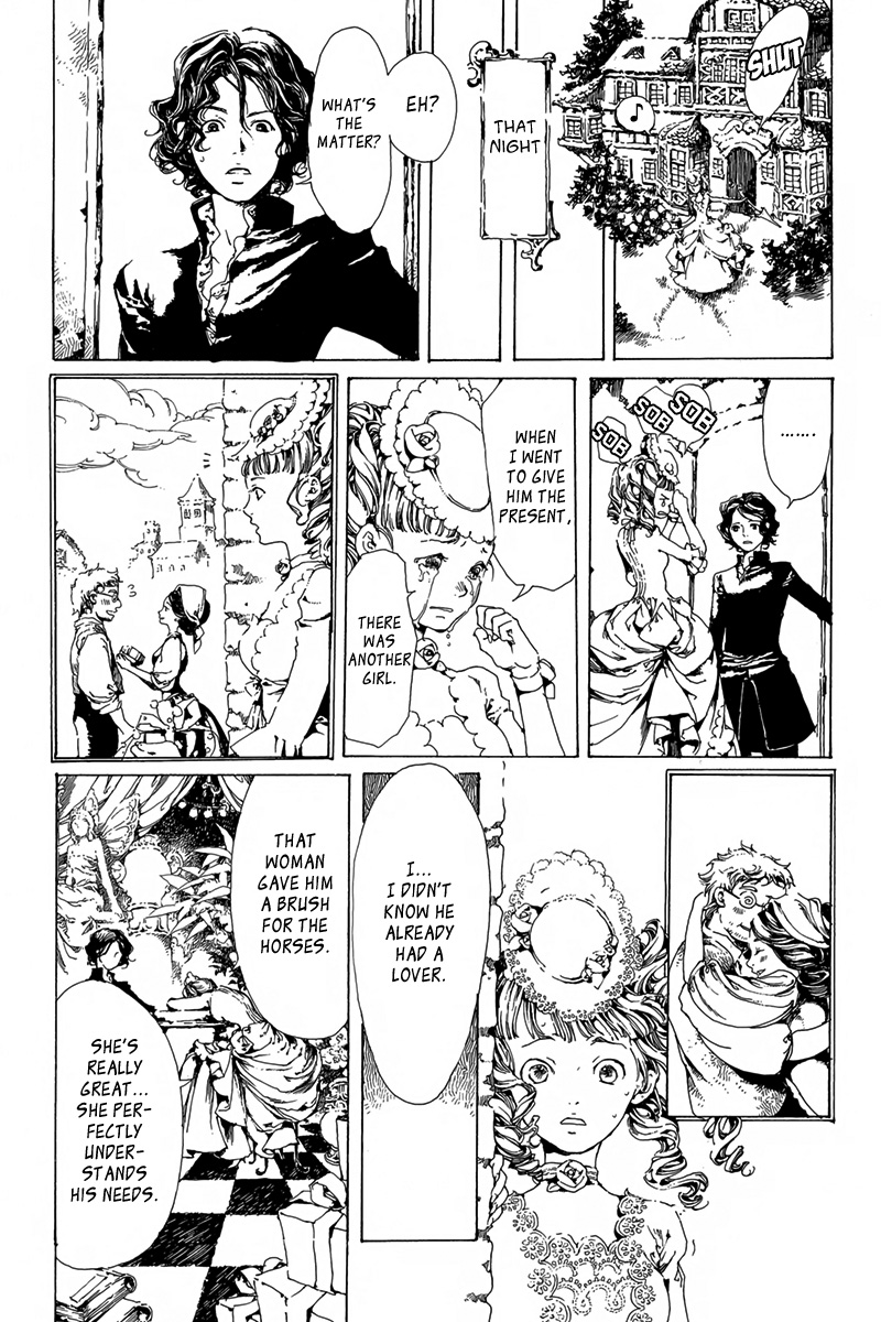 Kiniro Kishi The Maiden Buried Under Novelties 第11页