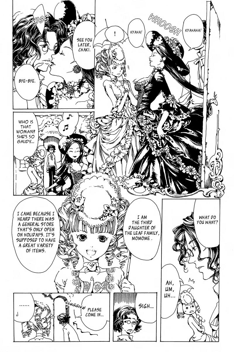 Kiniro Kishi The Maiden Buried Under Novelties 第4页
