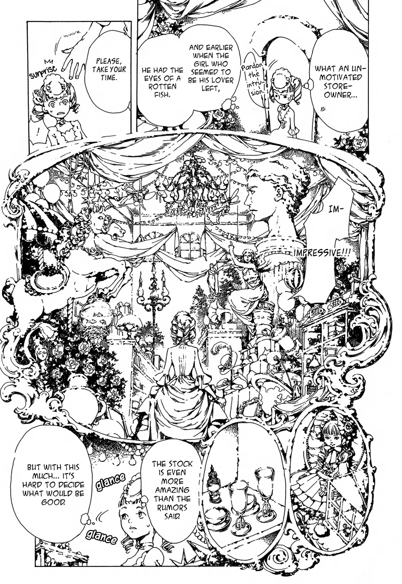 Kiniro Kishi The Maiden Buried Under Novelties 第5页
