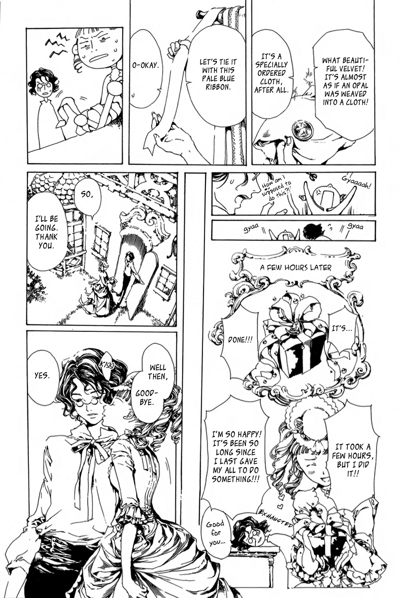Kiniro Kishi The Maiden Buried Under Novelties 第10页