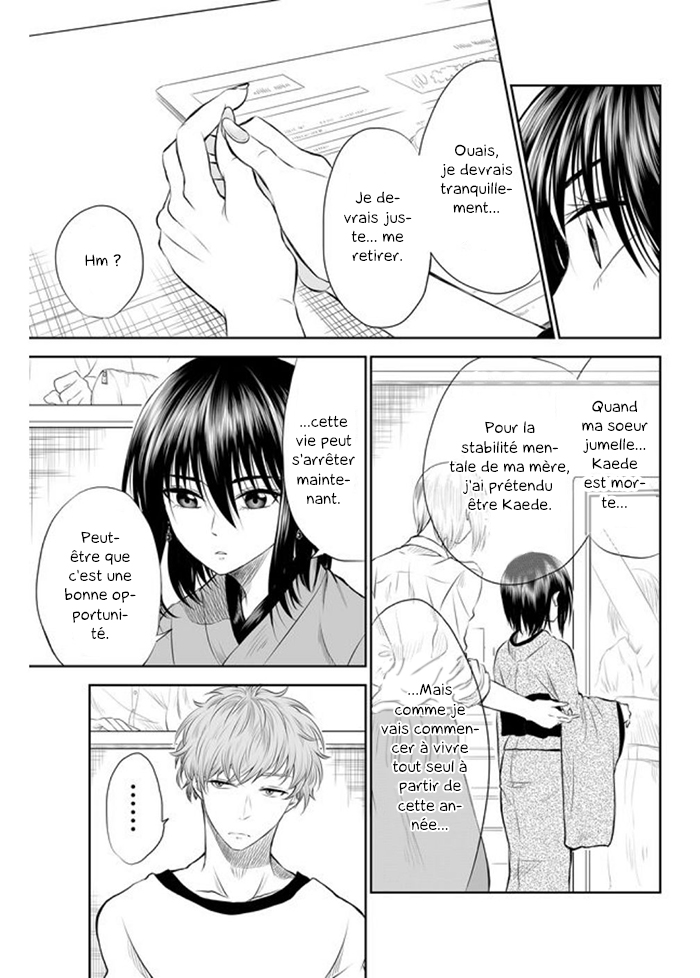 Mokuyoubi wa Kimi to Nakitai La définition du bonheur 第6页