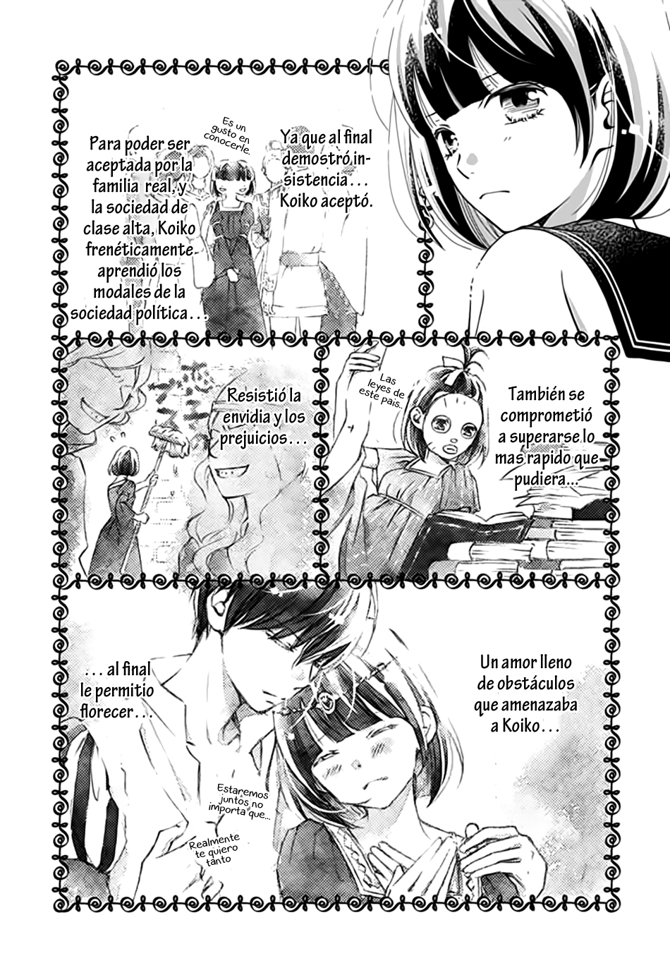 Futsuu no Koiko-chan Vol. 1 Ch. 4 第19页