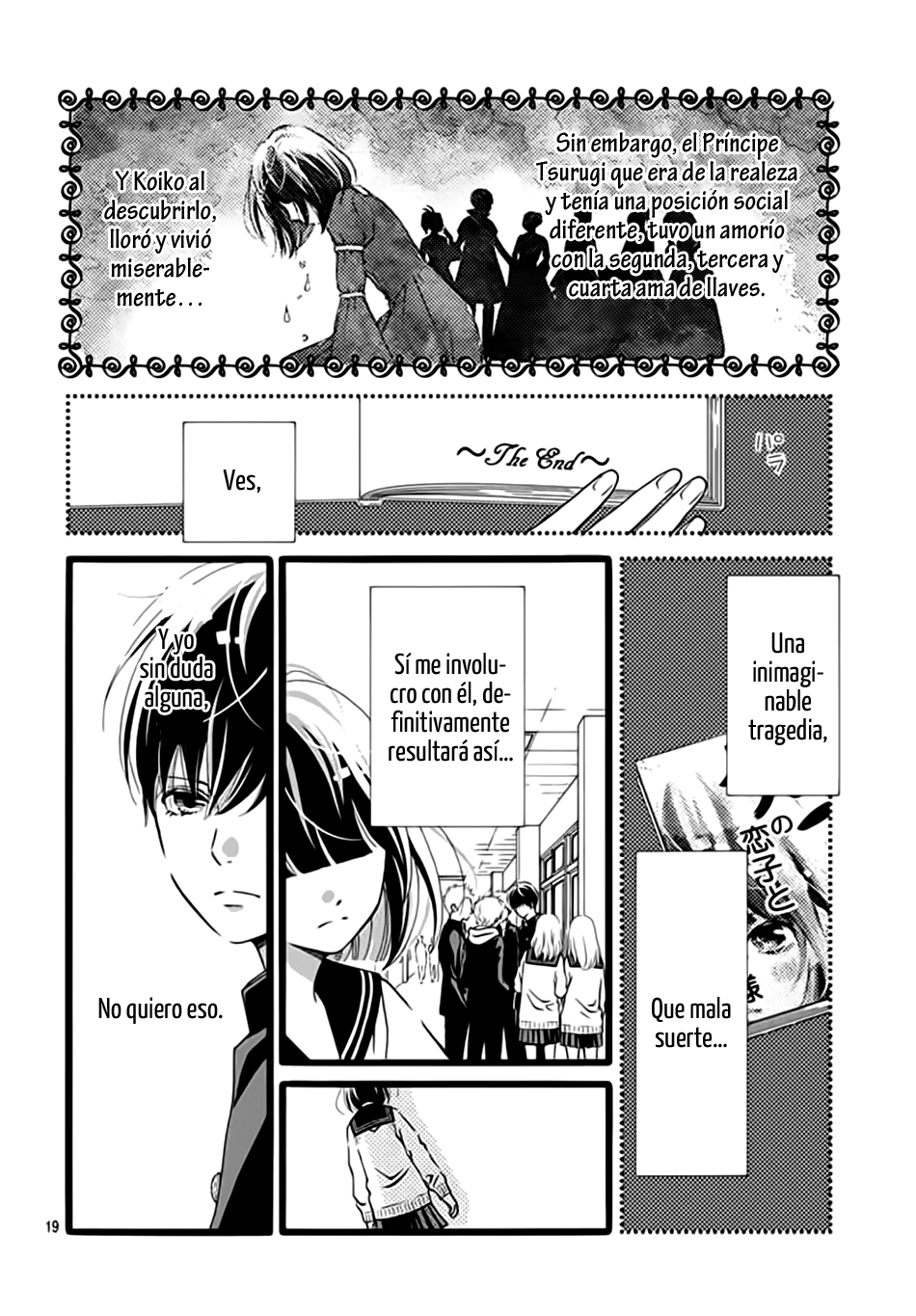 Futsuu no Koiko-chan Vol. 1 Ch. 4 第20页