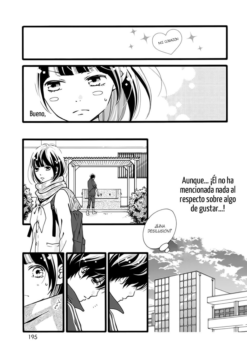 Futsuu no Koiko-chan Vol. 1 Ch. 4 第21页