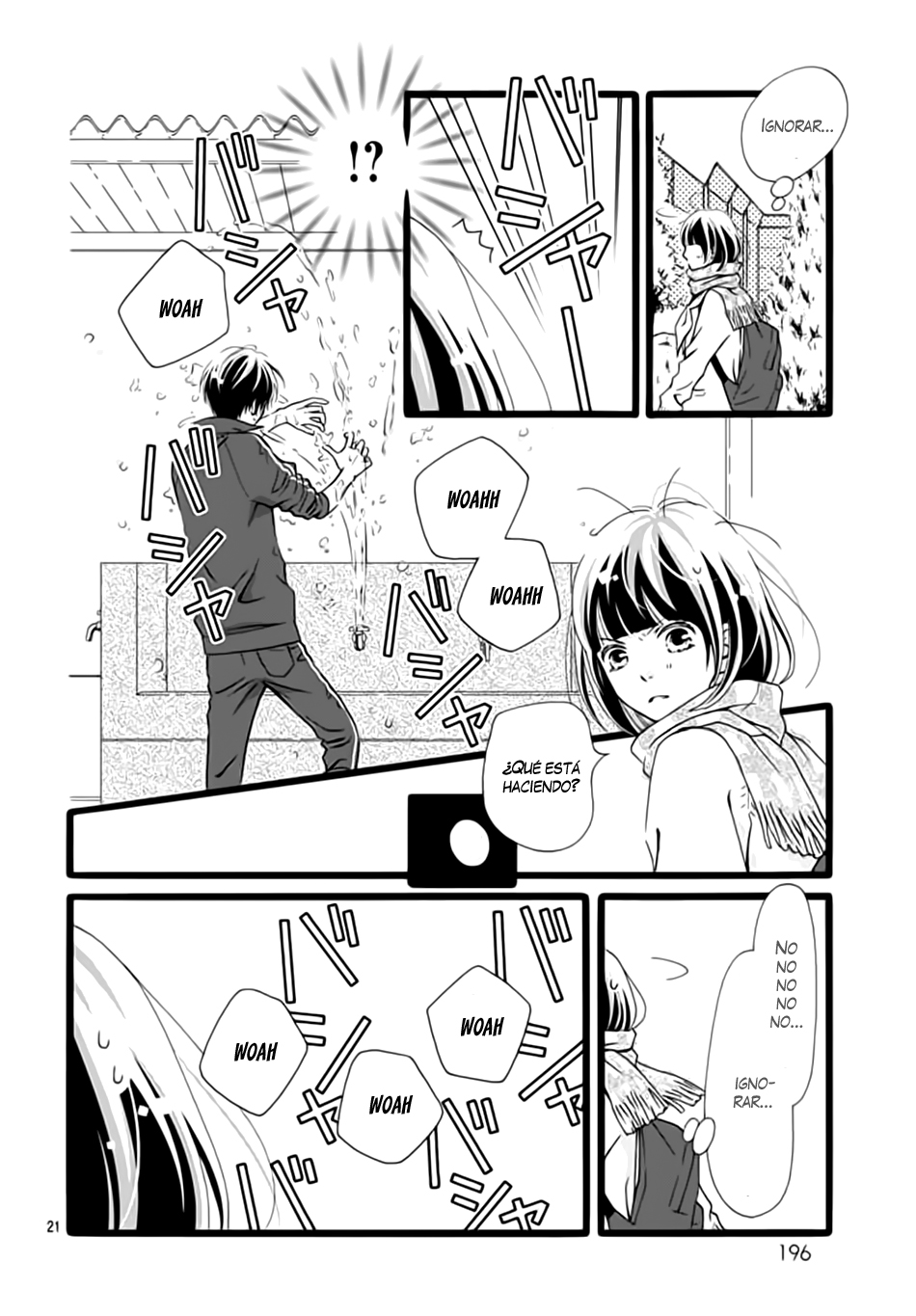 Futsuu no Koiko-chan Vol. 1 Ch. 4 第22页