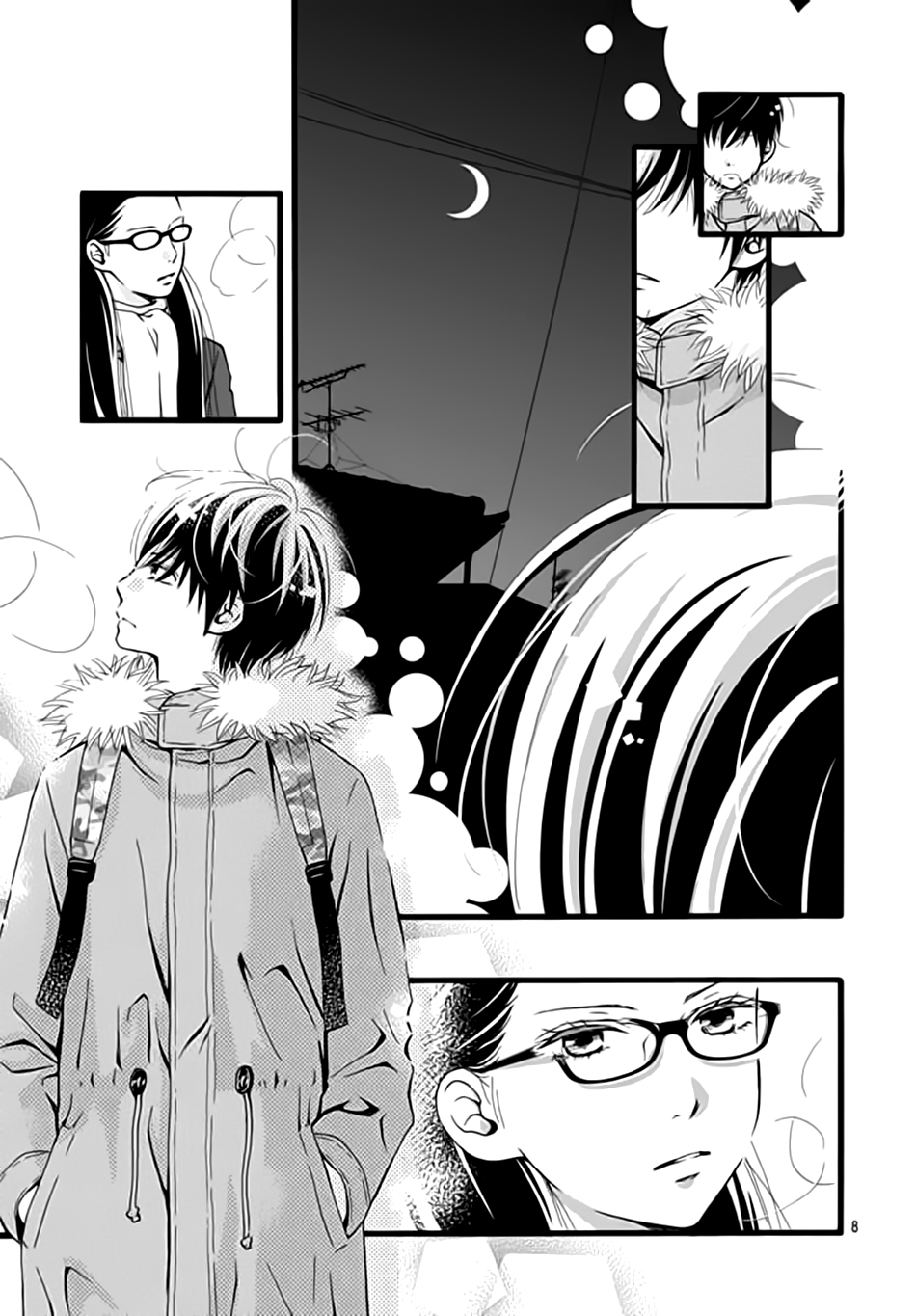 Futsuu no Koiko-chan Vol. 1 Ch. 4 第9页