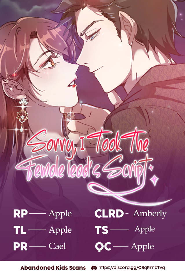 Sorry, I Got The Script As The Female Lead The scumbag's request 第1页
