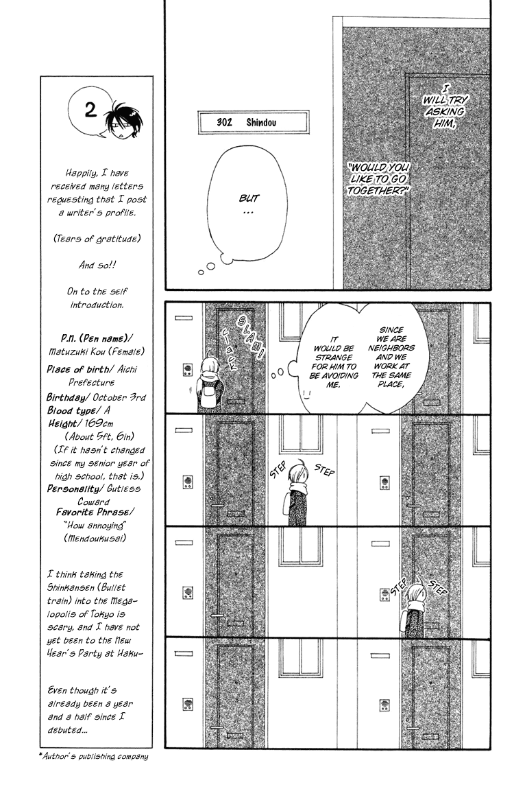 Shiawase Kissa Sanchoume Vol. 1 Ch. 2 第18页