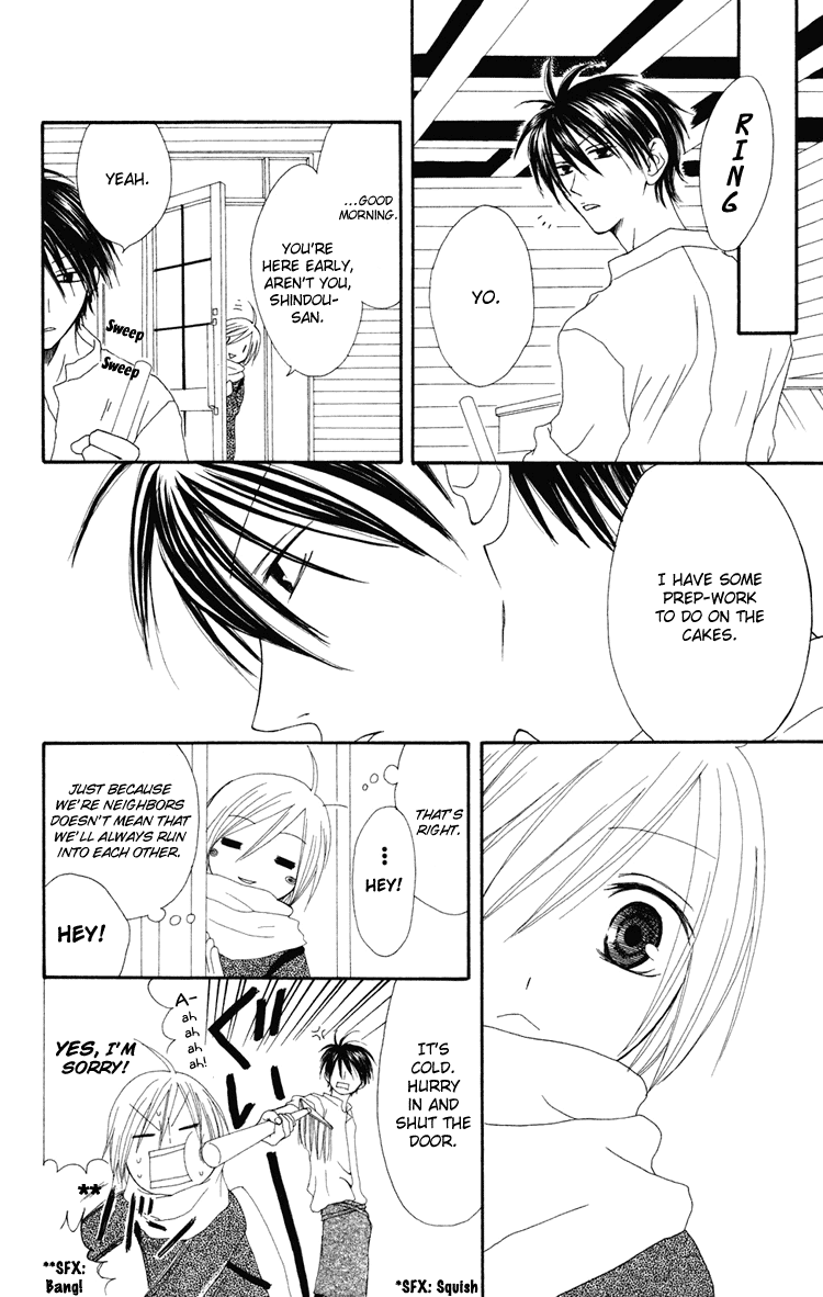 Shiawase Kissa Sanchoume Vol. 1 Ch. 2 第19页