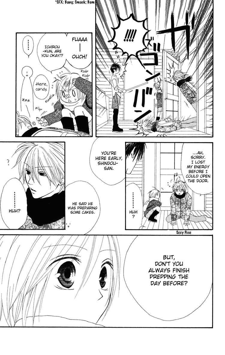 Shiawase Kissa Sanchoume Vol. 1 Ch. 2 第20页