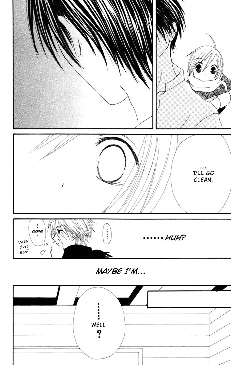 Shiawase Kissa Sanchoume Vol. 1 Ch. 2 第21页