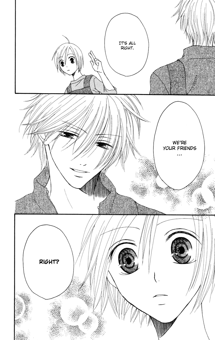Shiawase Kissa Sanchoume Vol. 1 Ch. 2 第27页