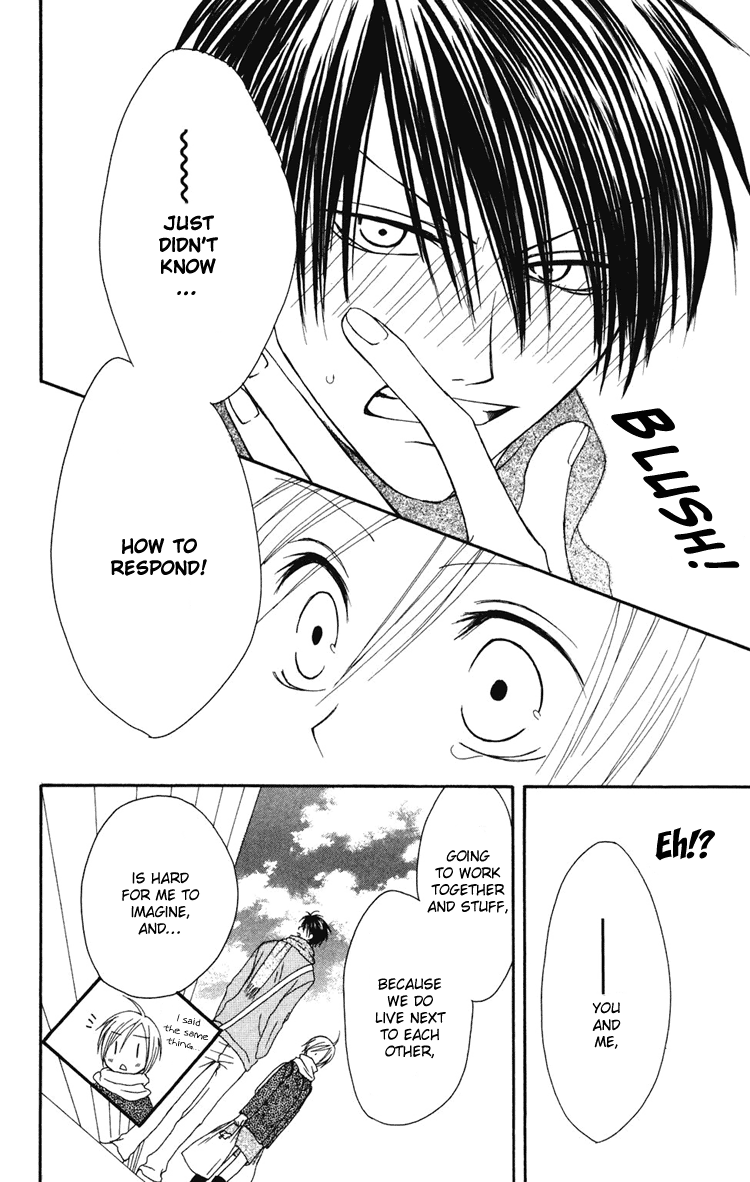 Shiawase Kissa Sanchoume Vol. 1 Ch. 2 第36页