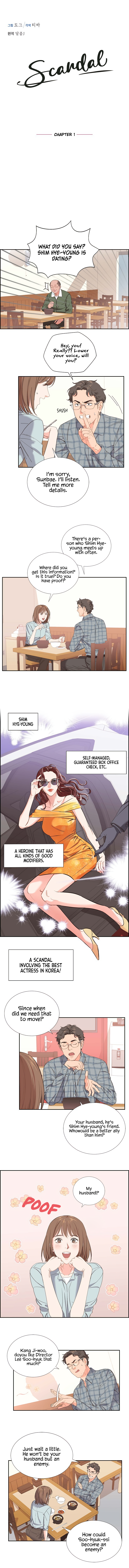 Scandal 第1页