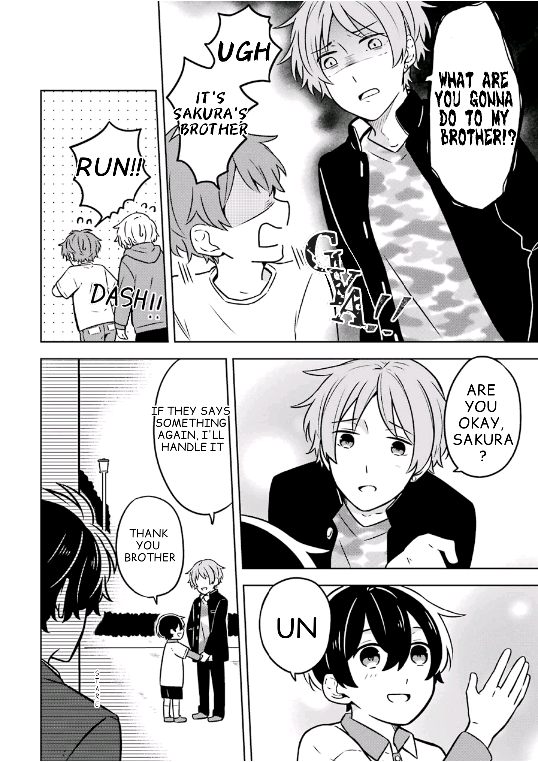 Fudanshi Kazoku Extra 1 第3页