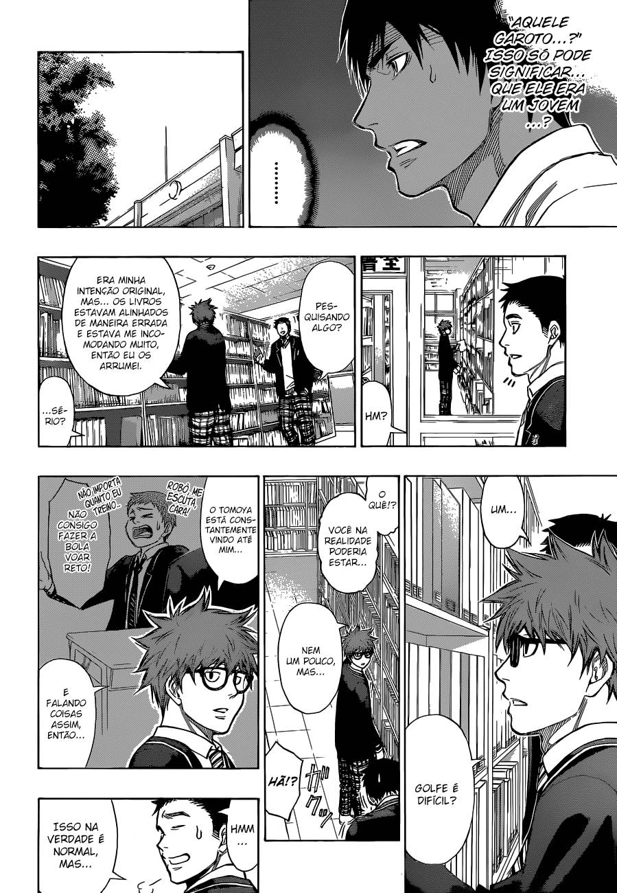 Robot × Laserbeam Eu Não Jogarei Golfe 第23页
