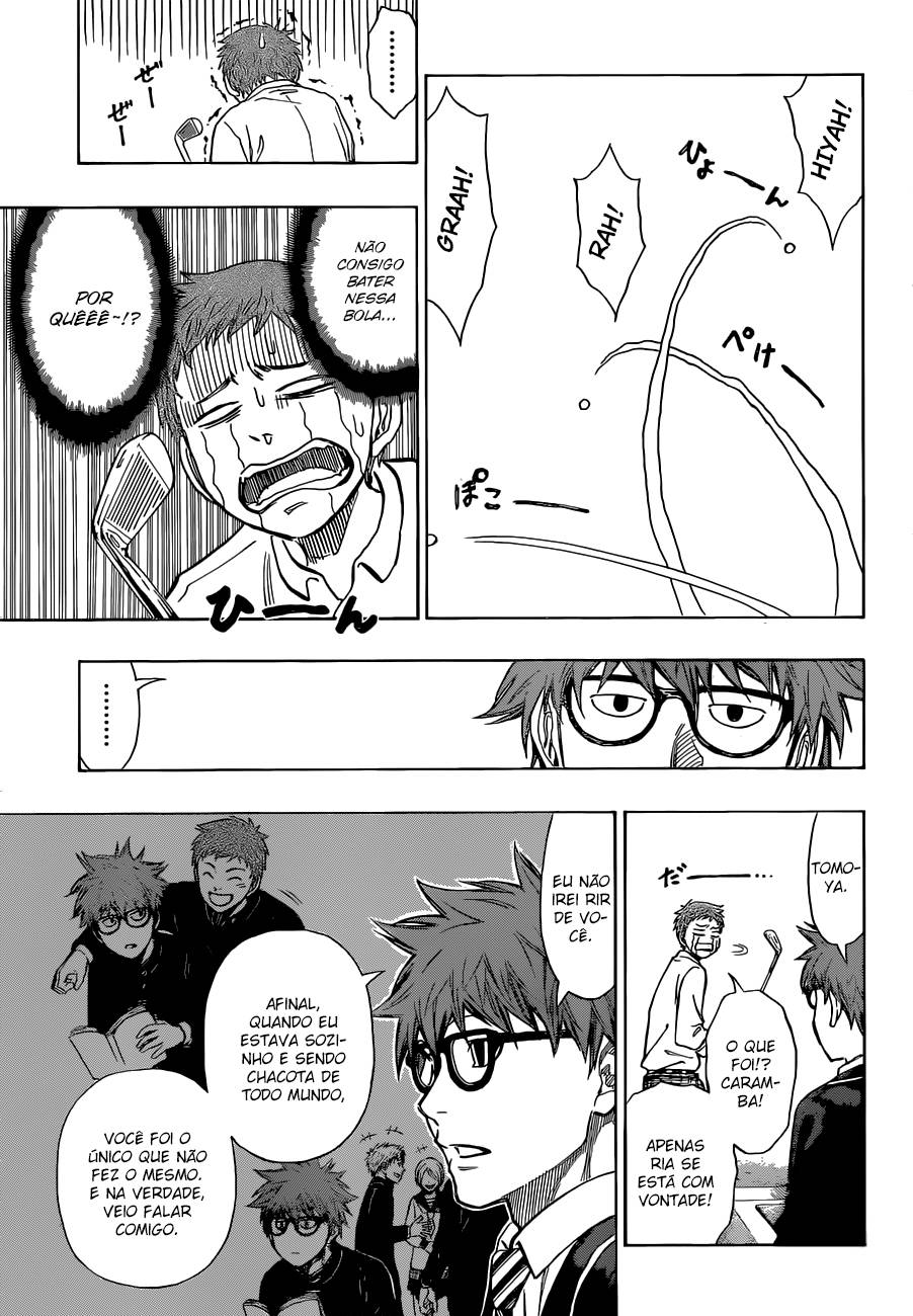 Robot × Laserbeam Eu Não Jogarei Golfe 第28页