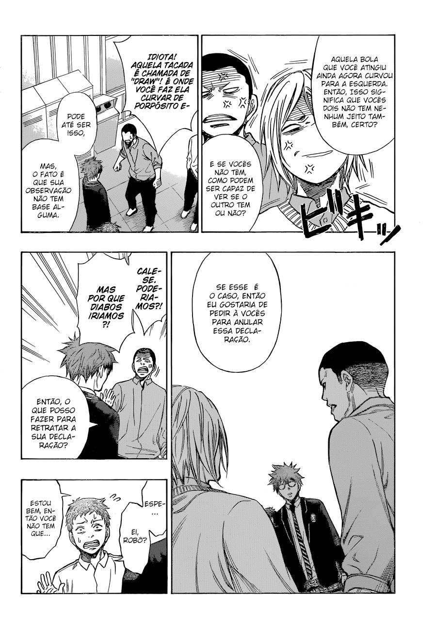 Robot × Laserbeam Eu Não Jogarei Golfe 第35页