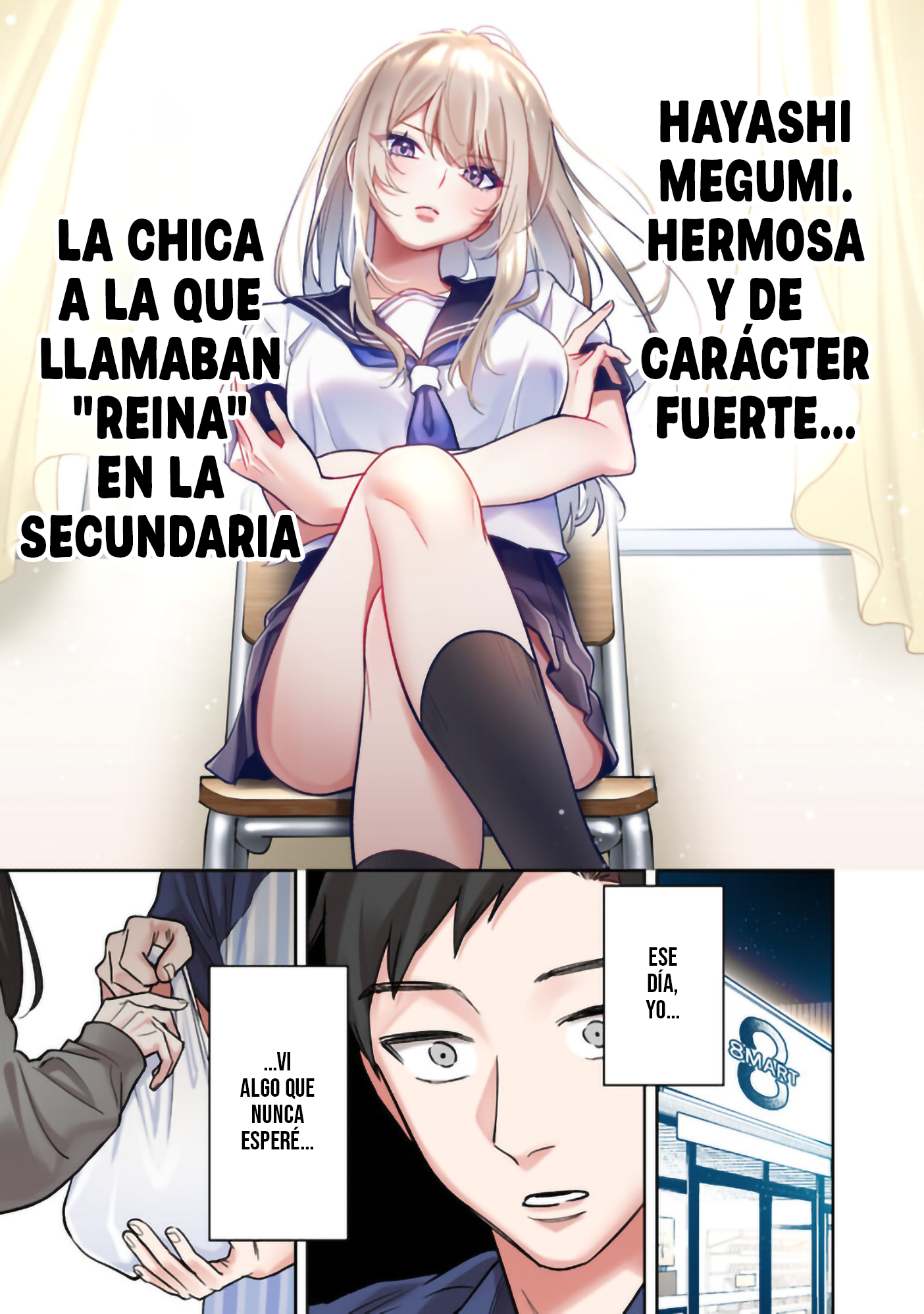Koko Jidai ni Gomandatta Jou sama to no Dousei Seikatsu wa Igaito Igokochi ga Warukunai El reencuentro 第2页