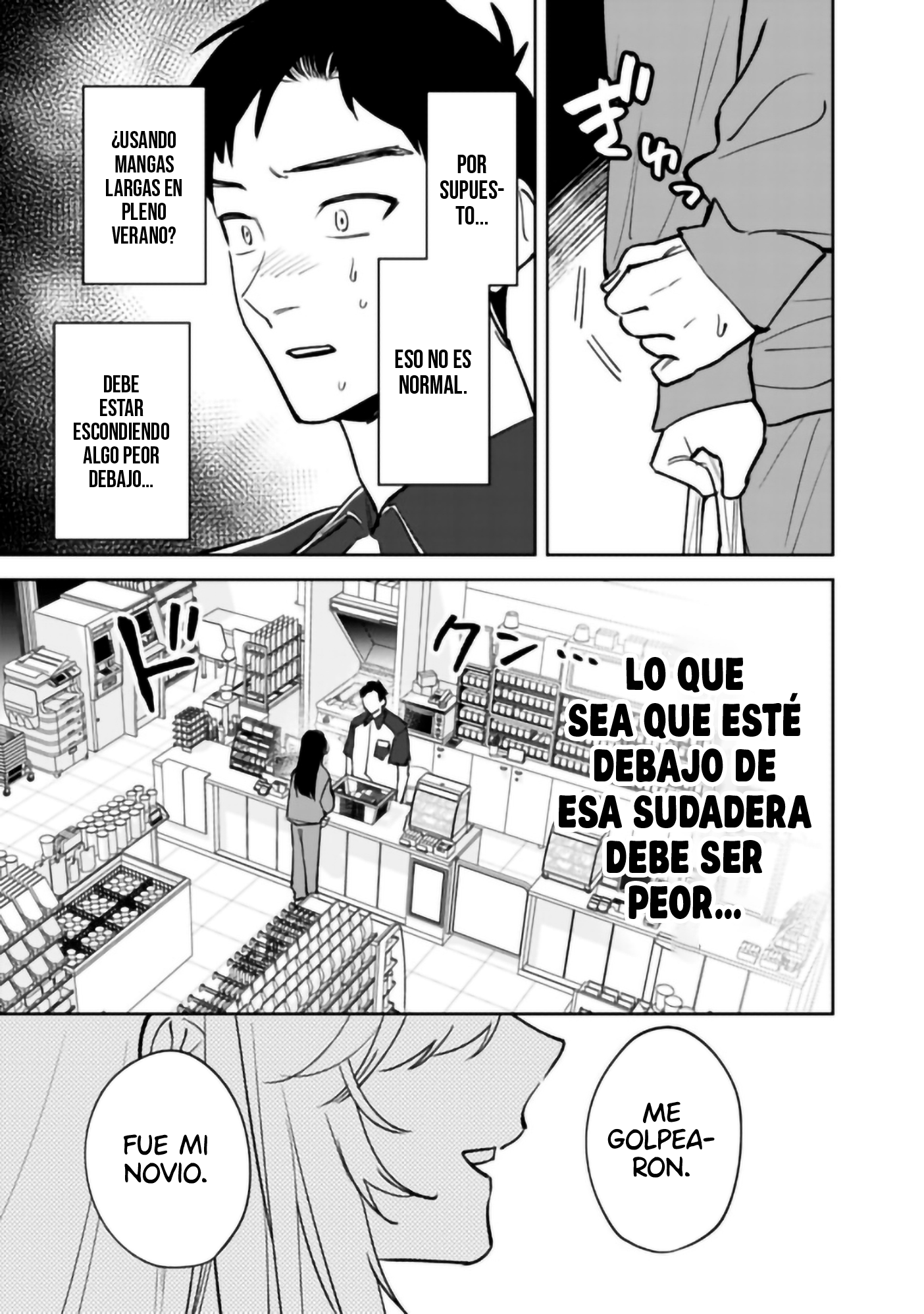 Koko Jidai ni Gomandatta Jou sama to no Dousei Seikatsu wa Igaito Igokochi ga Warukunai El reencuentro 第18页