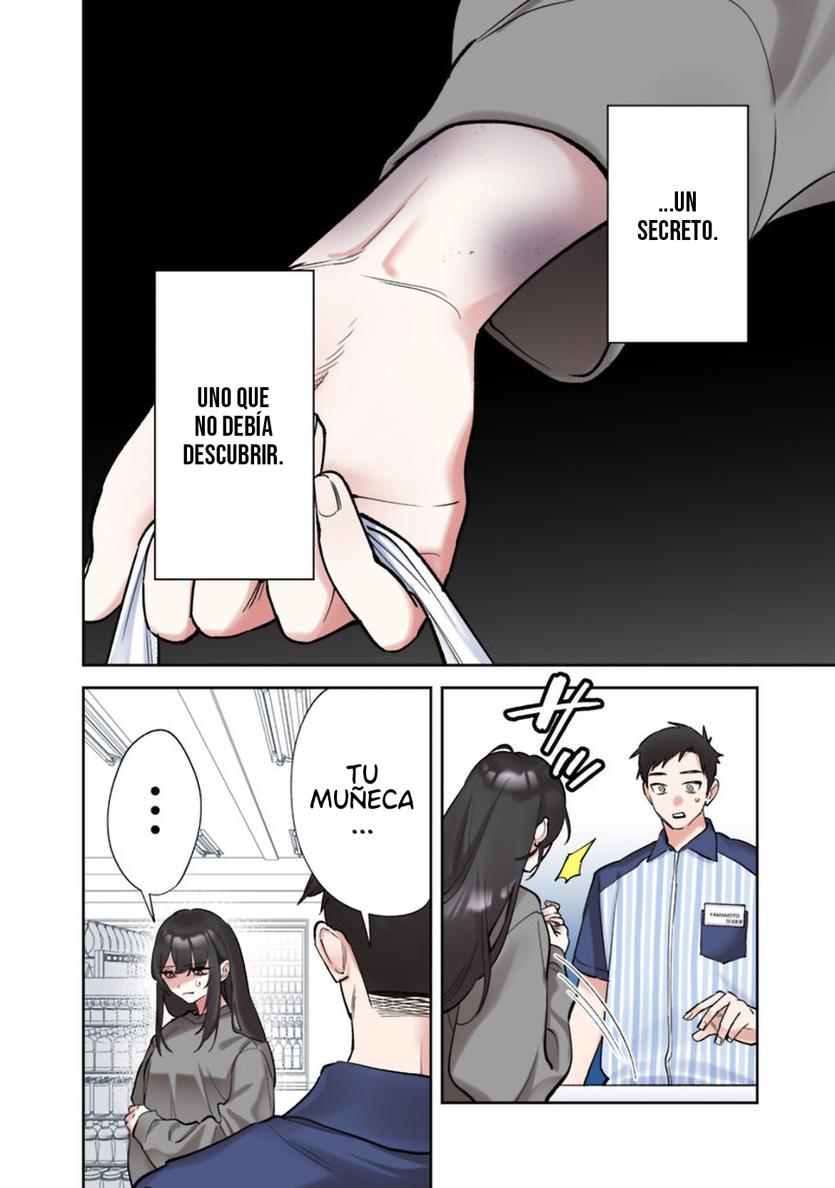 Koko Jidai ni Gomandatta Jou sama to no Dousei Seikatsu wa Igaito Igokochi ga Warukunai El reencuentro 第3页