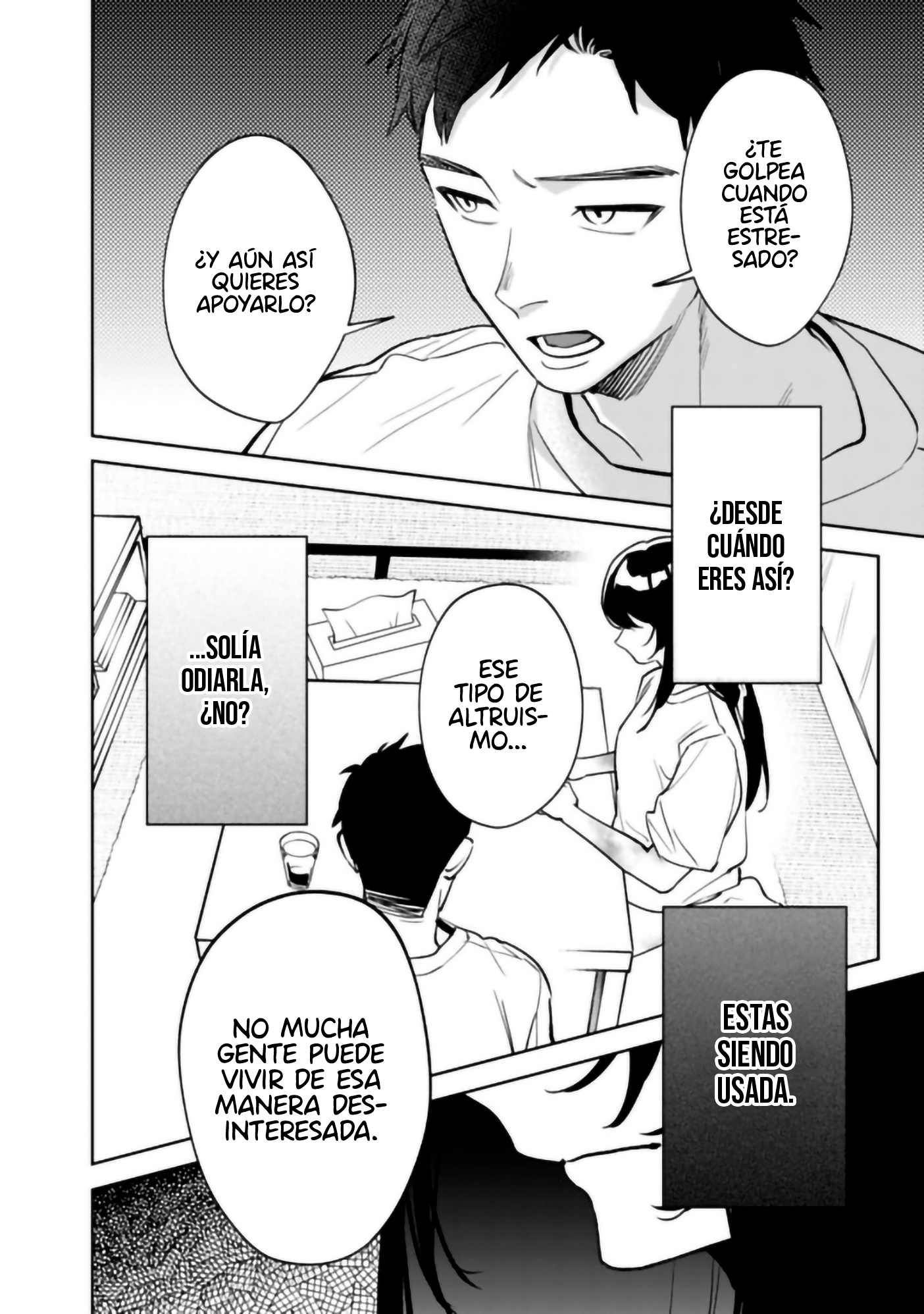 Koko Jidai ni Gomandatta Jou sama to no Dousei Seikatsu wa Igaito Igokochi ga Warukunai El reencuentro 第35页