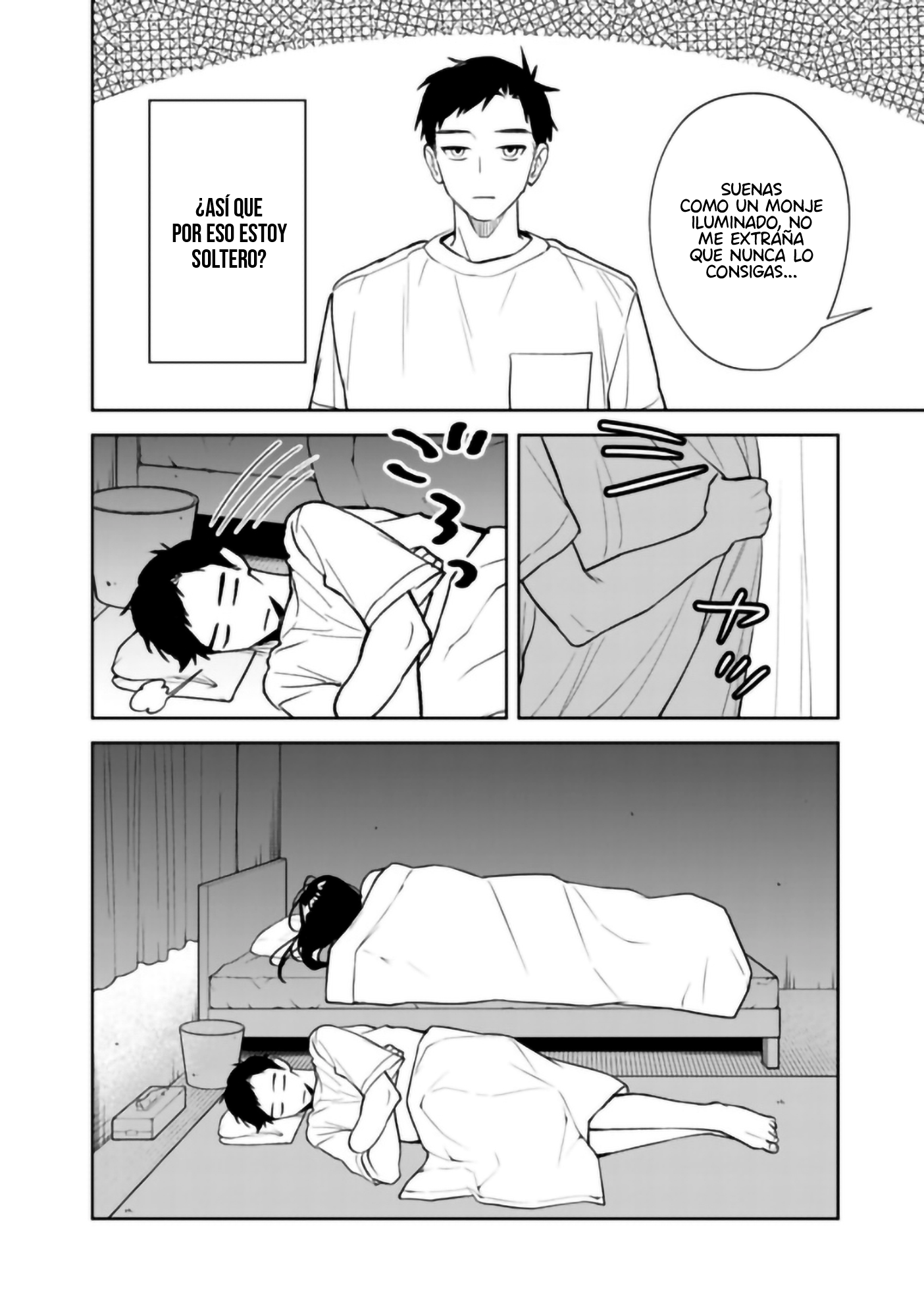 Koko Jidai ni Gomandatta Jou sama to no Dousei Seikatsu wa Igaito Igokochi ga Warukunai El reencuentro 第39页