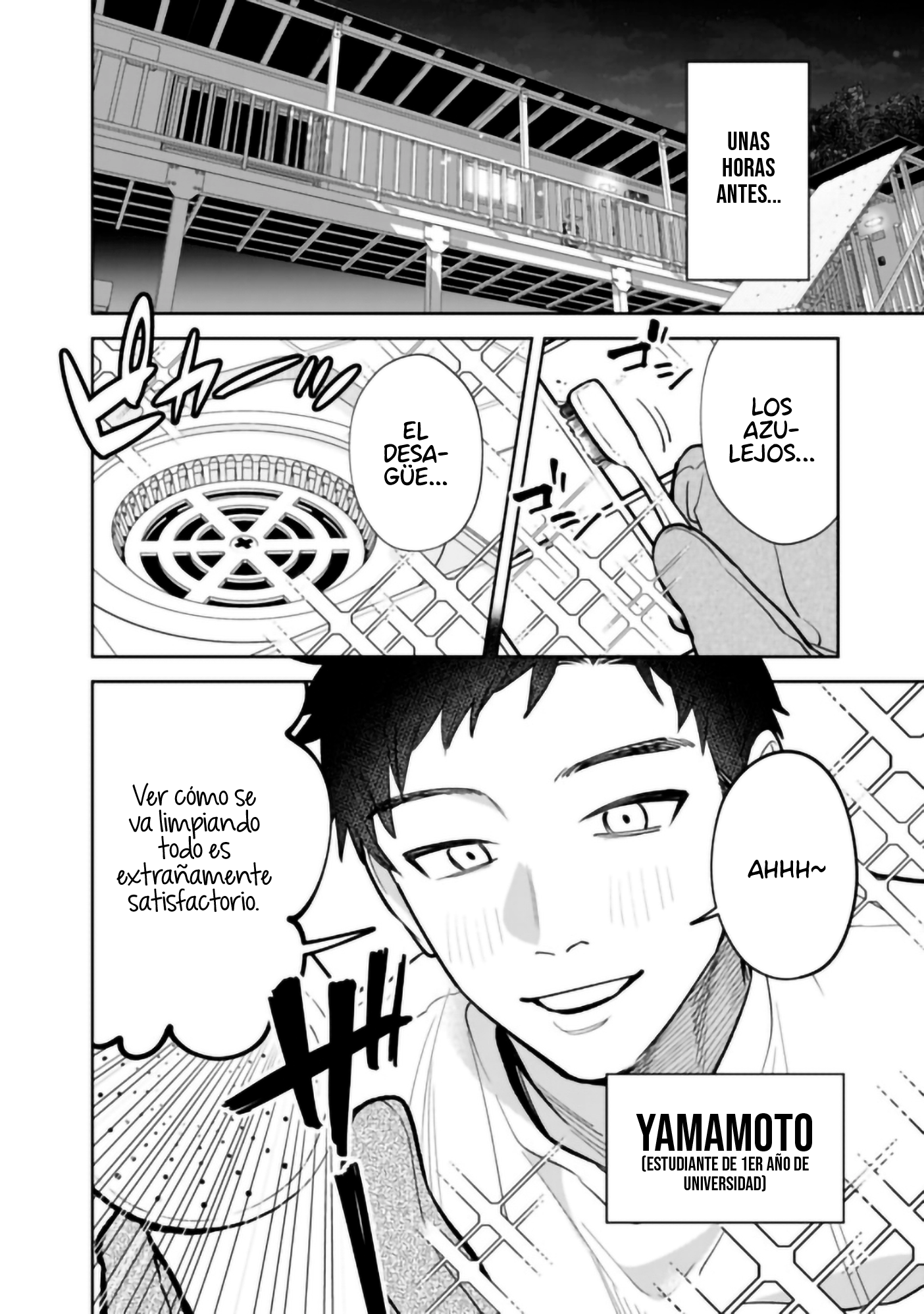 Koko Jidai ni Gomandatta Jou sama to no Dousei Seikatsu wa Igaito Igokochi ga Warukunai El reencuentro 第5页