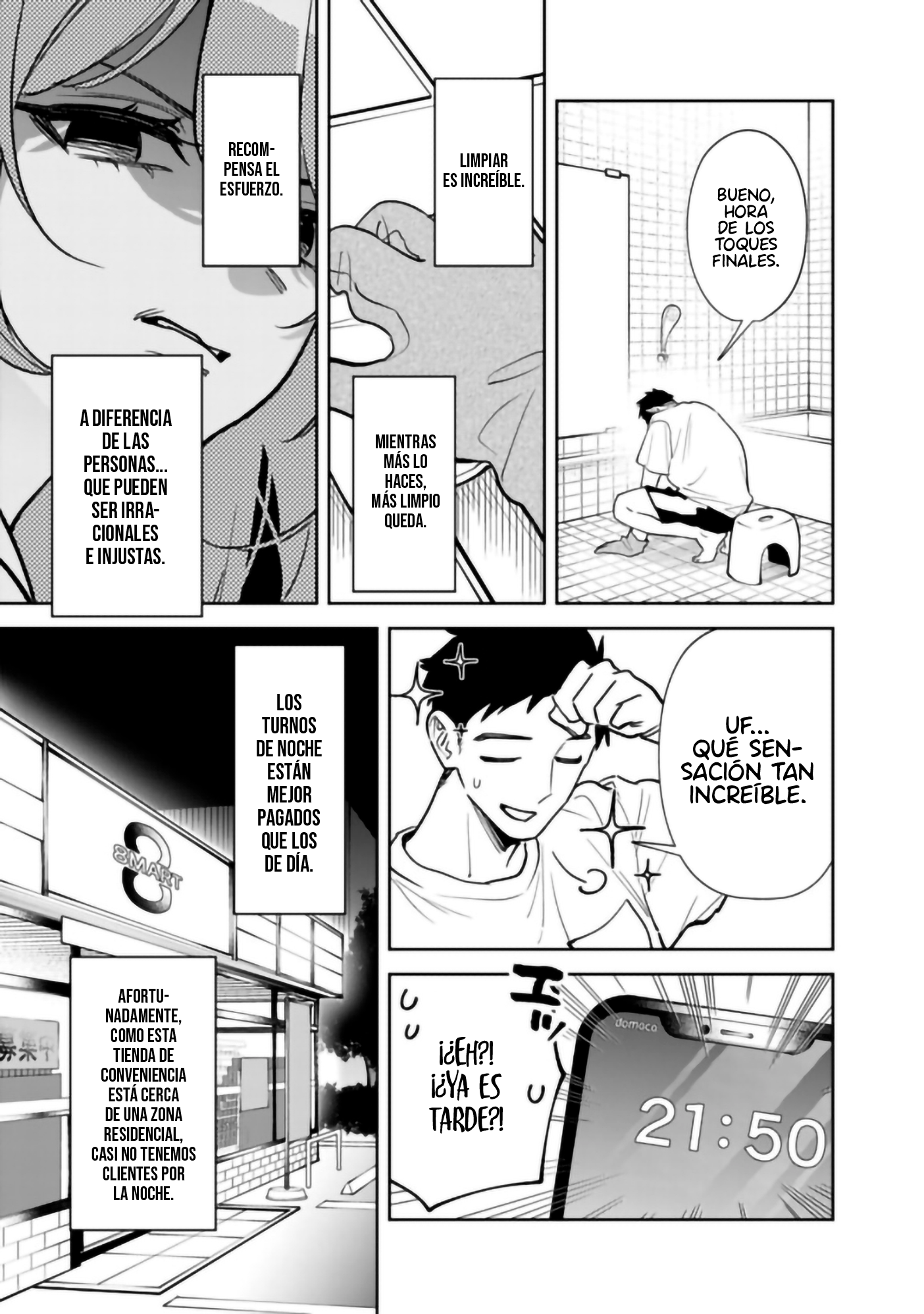 Koko Jidai ni Gomandatta Jou sama to no Dousei Seikatsu wa Igaito Igokochi ga Warukunai El reencuentro 第6页