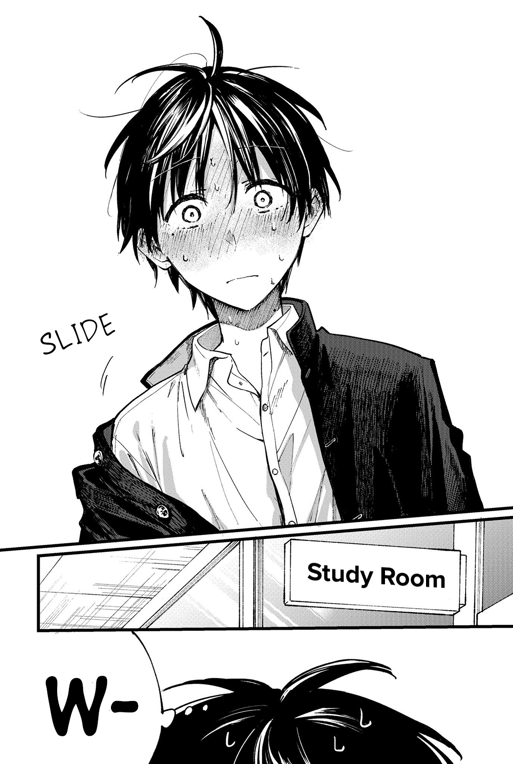 Tonari no Neko to Koi Shirazu Vol. 1 Ch. 1 第18页