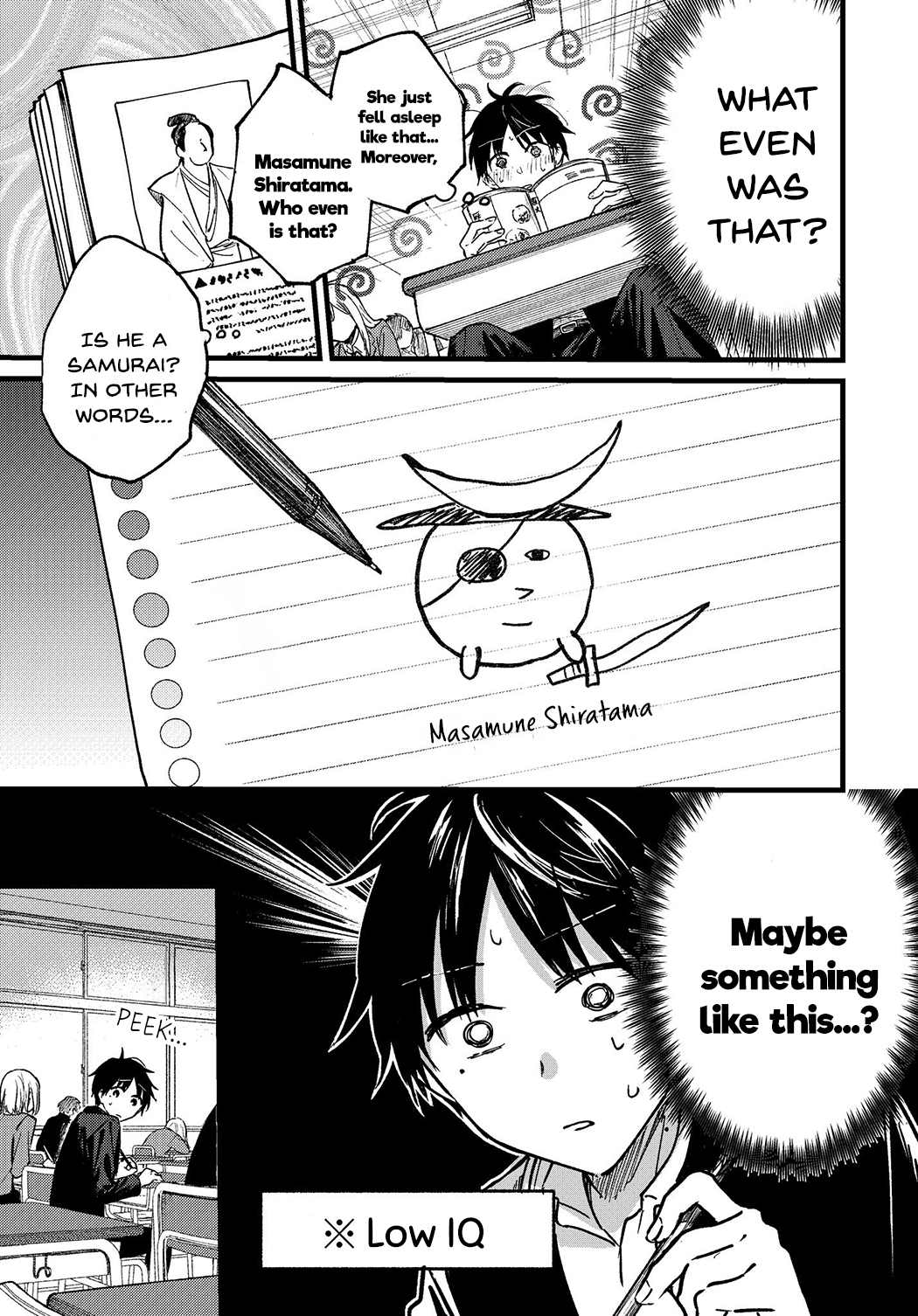 Tonari no Neko to Koi Shirazu Vol. 1 Ch. 1 第19页