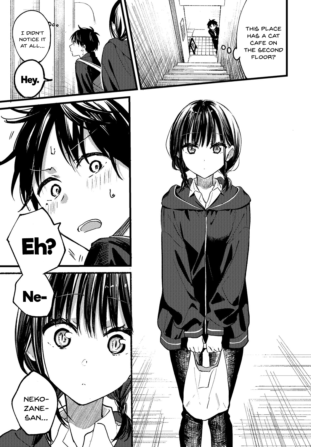 Tonari no Neko to Koi Shirazu Vol. 1 Ch. 1 第21页