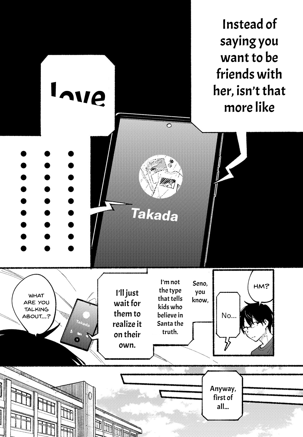 Tonari no Neko to Koi Shirazu Vol. 1 Ch. 1 第33页