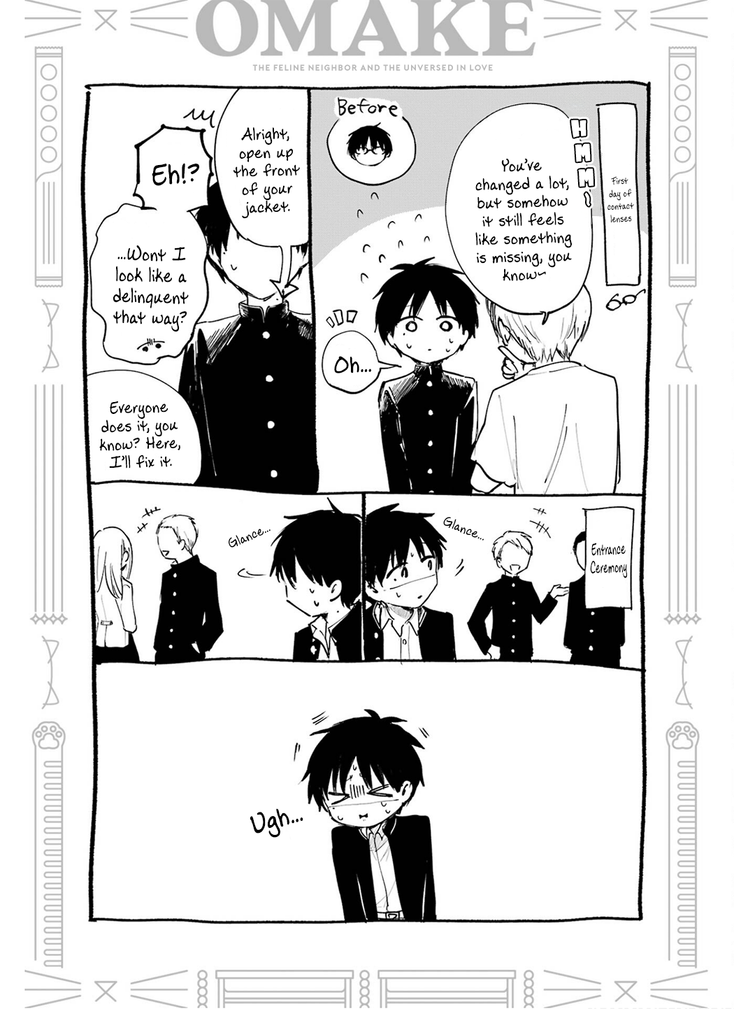 Tonari no Neko to Koi Shirazu Vol. 1 Ch. 1 第41页