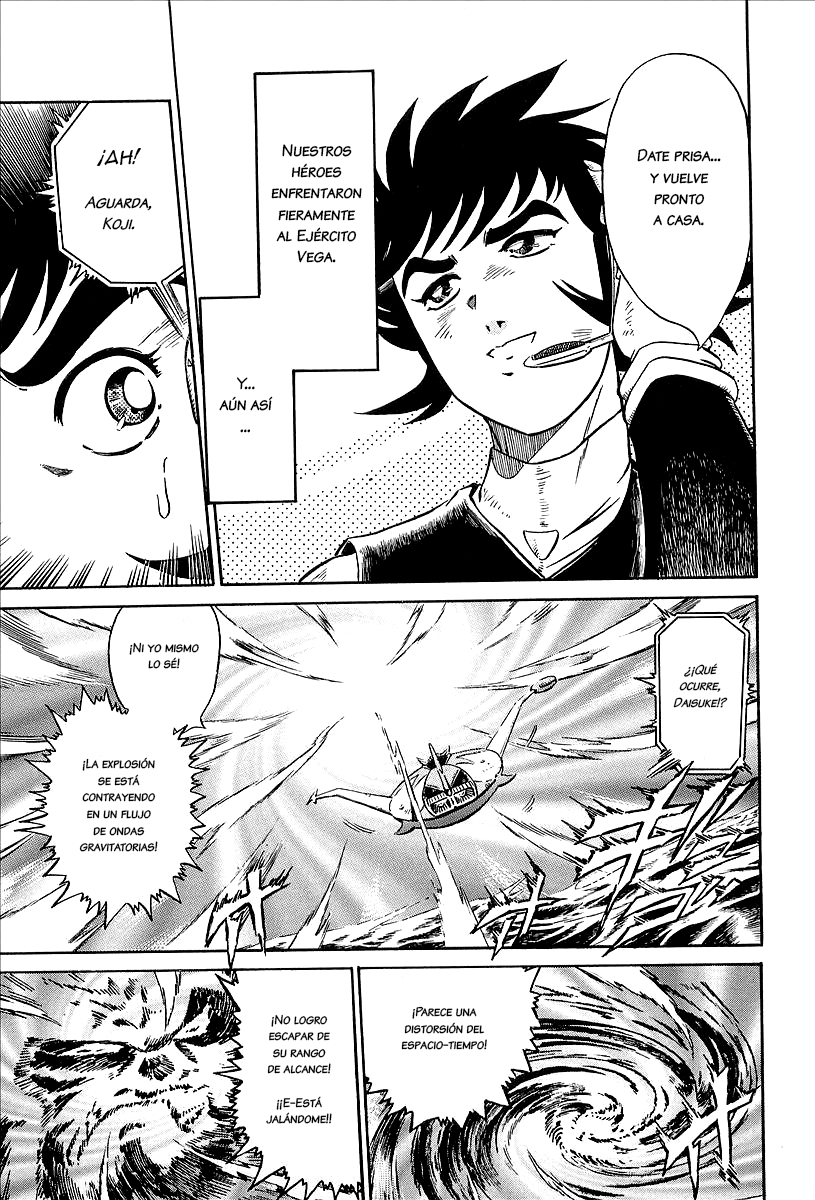 Mazinger Anthology El último trueno espacial 第5页