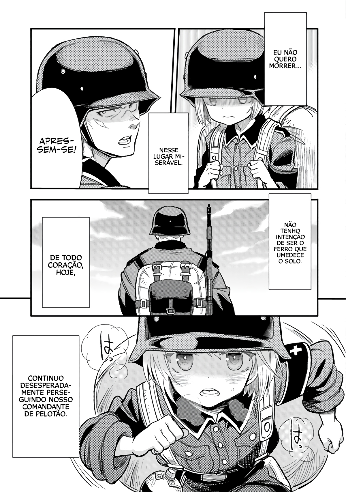 TS Eiseihei-san no Senjou Nikki Vol. 1 Ch. 2.1 第4页