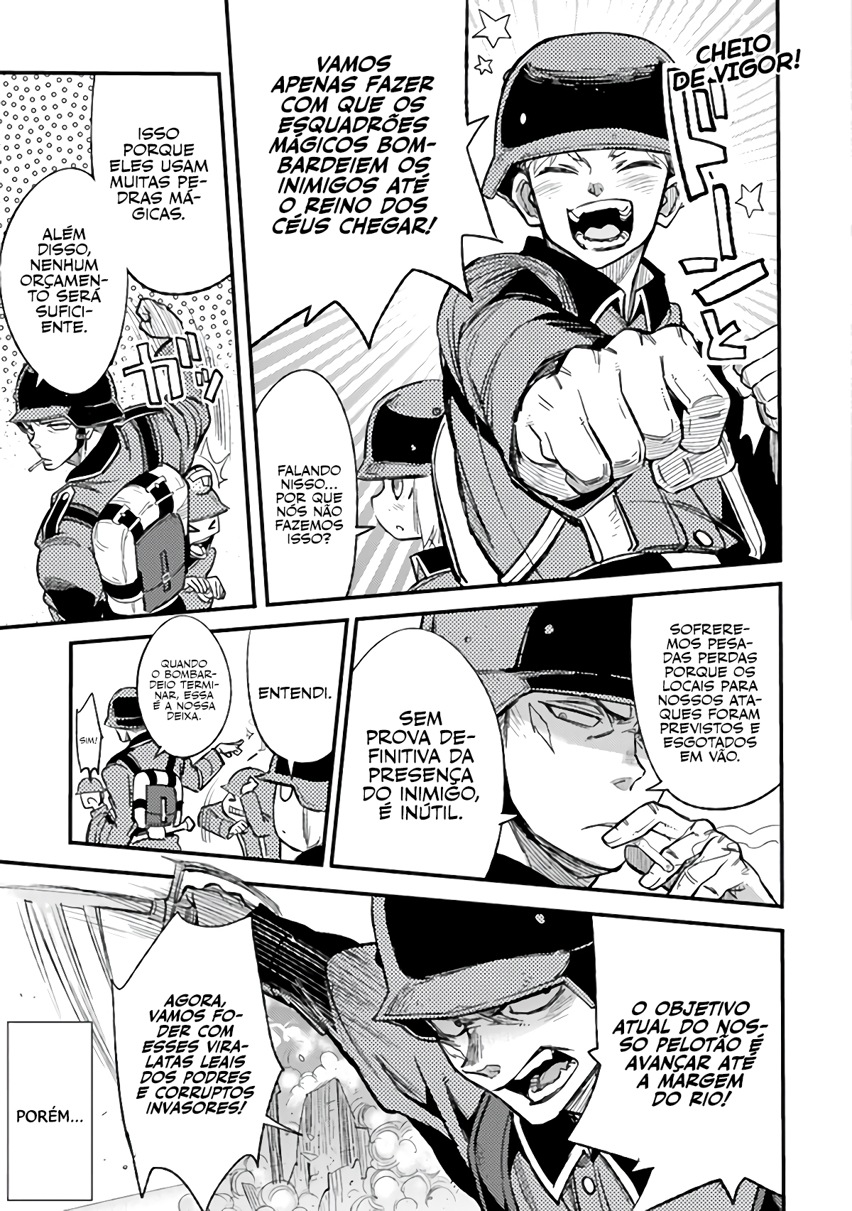 TS Eiseihei-san no Senjou Nikki Vol. 1 Ch. 2.1 第8页