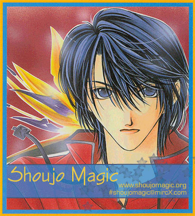 Never Give Up! Vol. 1 Ch. 5 第31页