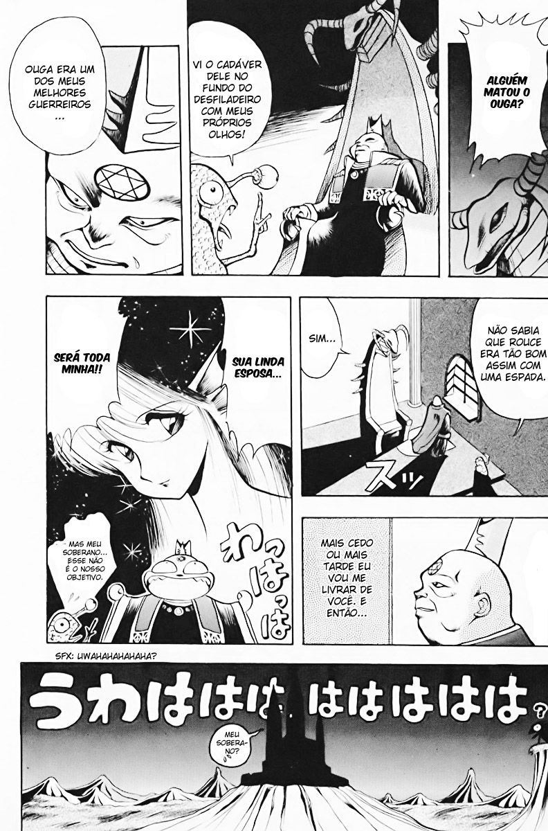 Dragon Half O Esquema do Rei Siva 第26页